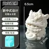 Molde de Silicona de Yeso de León de Piedra para Difusor, Molde Blanco de Animal de Dibujos Animados, Forma de Muñeco Pequeño Estilo Chino 3D para Bricolaje