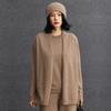 Cárdigan de Punto Versátil para Mujer de Cachemira Holgado Casual Perezoso Estilo Old Money Otoño e Invierno Nueva Chaqueta Urbana Elegante