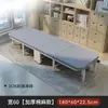 Cama plegable para descanso de almuerzo de oficina Artefacto para descanso de almuerzo Reclinable individual especial para personal Artefacto de compañía nocturna profesional para hospital