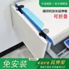 Nueva Mesa de Extensión Plegable y Almacenable para Máquina de Coser, Panel Extendido para Máquina de Cama Plana, Tablero de Extensión de Mesa Alargado y Ensanchado
