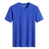 Camiseta de seda de hielo de gran tamaño para hombre, de manga corta, fina y elástica, de verano, para fitness, running, deportes al aire libre, de secado rápido.