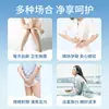 Garnbo Kabu Oso Papel Higiénico Húmedo Paquete Asequible para el Hogar Extra Grueso Limpieza Cuidado de Partes Privadas Hombres y Mujeres Toallitas Húmedas
