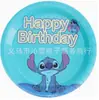 Banderines de Fiesta, Decoraciones Colgantes en Espiral, Decoraciones con Globos, Decoraciones de Papel para Fiesta de Cumpleaños con Temática Azul de Lilo y Stitch
