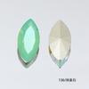 Dongzhou Cristal 18*9mm Ojo de Caballo Plateado Fondo Puntiagudo Diamante de Vidrio Carcasa para Teléfono Móvil Diamante Adhesivo Uñas DIY Accesorios de Joyería
