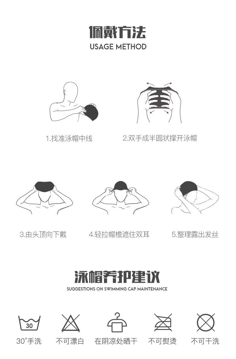 详情17