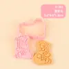 Molde para Galletas 3D con Texto del Año del Caballo Serie de Bendiciones, Molde para Estampar Fondant, Herramienta Realista para Hornear DIY