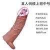 Engrosamiento Alargamiento del Pene Masculino y Engrosamiento Set Diente de Lobo para Pene Glande Extra Grande Silicona Suave Herramienta Sexual para Parejas