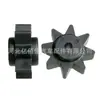 Columna de Dirección Toyota Camry Lexus Ruido Anormal Goma de Engranaje Almohadilla Amortiguadora 45254-28040