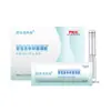 Lista Completa de Productos Shunaimei La Marca de Equipos Médicos de Clase II Más Vendida de Meituan Productos de Compra