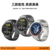 Adecuado para Huawei Watch Correa WATCH GT5Pro Correa de titanio 46 mm Interfaz curva Correa especial de titanio puro