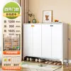 Gabinete de Zapatos de Acero para Uso Doméstico, Gabinete de Almacenamiento Integrado Multicapa para Puerta de Entrada, Gabinete de Almacenamiento de Gran Capacidad para Vestíbulo, Zapatero a Prueba de Polvo
