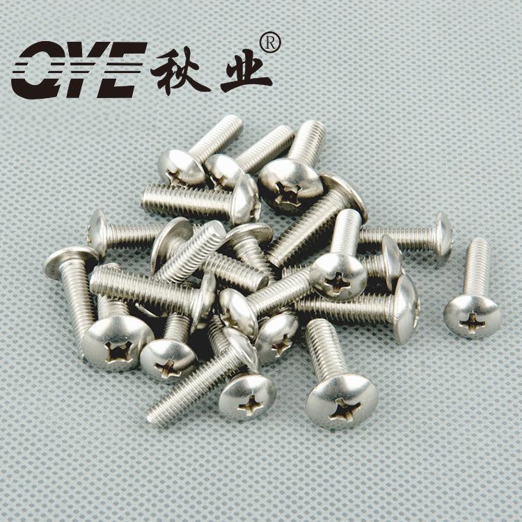 十字大扁机丝，TM-C