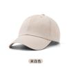 Novo Boné de Baseball de Algodão Puro com Top Macio Tendência Coreana Chapéu para Meninos e Meninas Chapéu Multicor Macaron Crianças