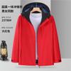 Chaqueta Exterior de Terciopelo Todo en Uno para Otoño e Invierno 2023 para Hombre con Capucha, Chaqueta de Moda con Impresión de Logo Personalizado