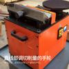Kaide Sheng Gran Venta DS-900 Máquina Biseladora de Alto Compuesto Máquina Biseladora Multifuncional de Arco Curvo Servicio Postventa sin Preocupaciones