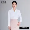 Camisa de Manga Larga Ai Shangchen para Mujer 2025 Nueva Alta Gama Delicada Cuello en V Volante de Oreja Para el Trabajo Versátil Camisa Francesa