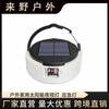 Luces de mercado nocturno se pueden colgar focos recargables control remoto solares luces de fútbol puesto superbrillantes emergencia camping lámparas de ahorro de energía