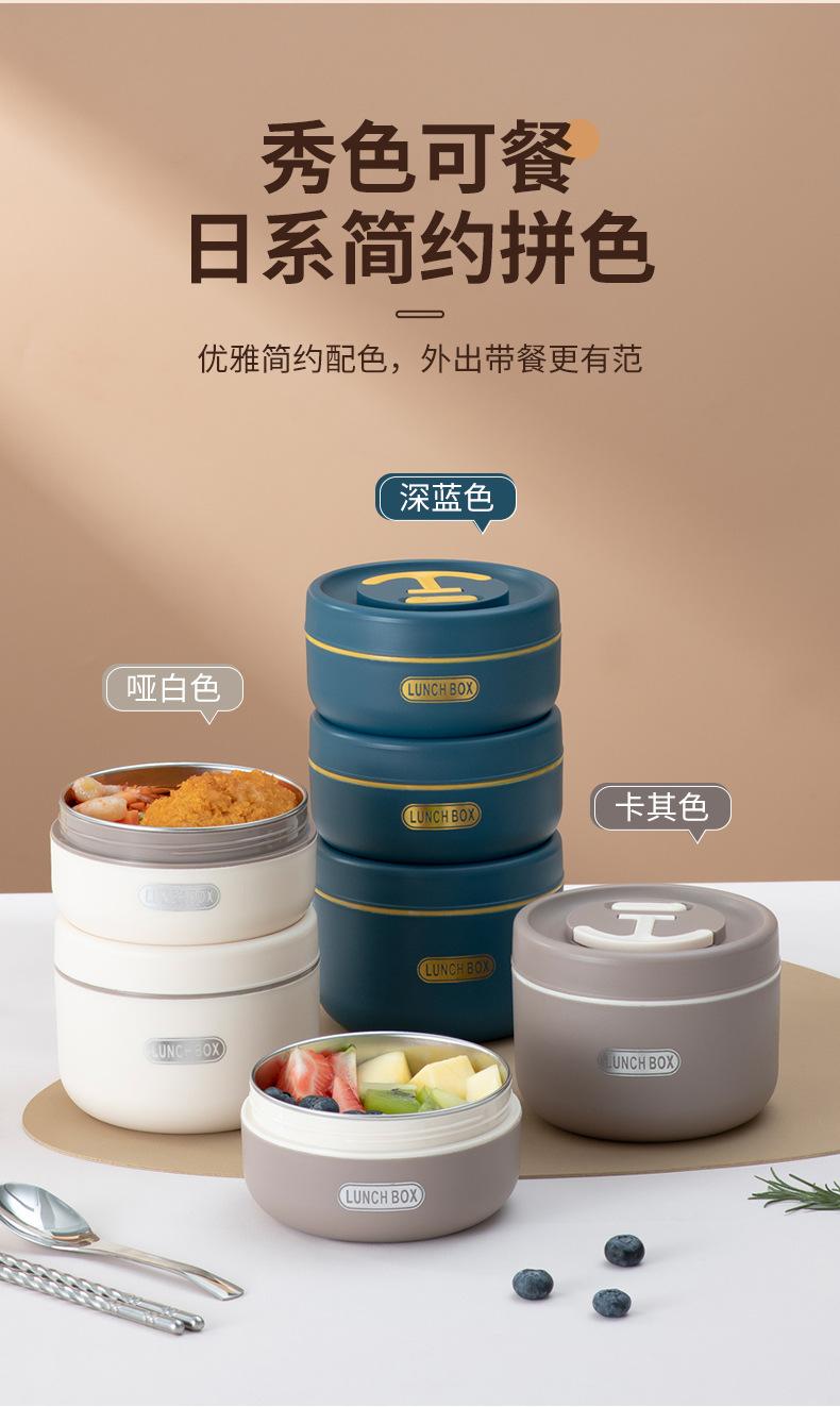 便当盒-拷贝_07.jpg