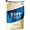 PP Coreia Hanwha Total TB52U pó de talco preenchido com 15% de alta resistência ao calor antiestático eletrônicos e eletrodomésticos departamento automotivo
