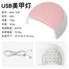 Nova Mini Lâmpada de Unha Portátil Secagem Rápida Esmalte em Gel Secador de Unhas USB Máquina de Fototerapia Manicure