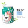 Mini latas de coca-cola para aromaterapia de carro Xiangsheli com ar fresco e fragrância duradoura