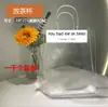 Bolsa de Empaque para Tienda de Té con Leche Desechable para Bebidas Café para Llevar Alta Transparencia Engrosada Taza Sencilla Doble Taza Bolso de Mano en Stock