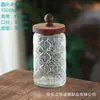 American Acacia Wood Carved Mason Storage Jar Cozinha Selada Coarsegment Garrafa Selada Transparente Mason Garrafa De Vidro Selada
