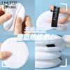Ramila - Borla de terciopelo con efecto flocado para polvos, delicada esponja de maquillaje con cojín de aire para el rostro, doble uso, húmeda y seca, A79968