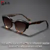 Novos Óculos de Sol Gatinho com Armação de Sobrancelha Tendência, Óculos Planos Antiluz Azul Estilo Retrô Fashionável Wm28022
