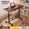 Mesa de cabeceira móvel ajustável, mesa de laptop para casa, escrivaninha de estudo para estudantes, escrivaninha para quarto, escrivaninha dobrável para escrita