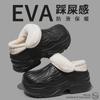 Zapatos de Algodón Cerrados Impermeables de Invierno Ultra Gruesos para Mujer, Uso en Exteriores, Aumentadores de Altura, Antideslizantes, Forrados de Felpa, Engrosados, Modernos Versátiles Zapatos de Algodón para Nieve