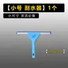Accesorios Multifuncional Poste Único Poste Telescópico Colección de Herramientas Limpieza Un Poste Trapeador Giratorio Limpieza Doméstica Limpieza Universal Aplicador de Agua