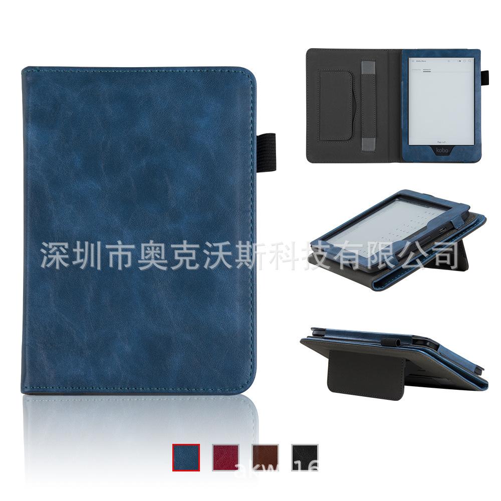 kobo-clara-HD富贵油皮手持支架 (3).jpg