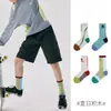 Calcetines Deportivos de Media Caña para Niños ZYZ Estilo Deportivo Otoño Nuevo Moda Letra Ins Calcetines de Moda Algodón Alta Elasticidad Calcetines de Baloncesto