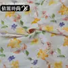 Falda de corte estéreo A con cintura estampada y bordada Vestido de tirantes con estampado floral Tela floral