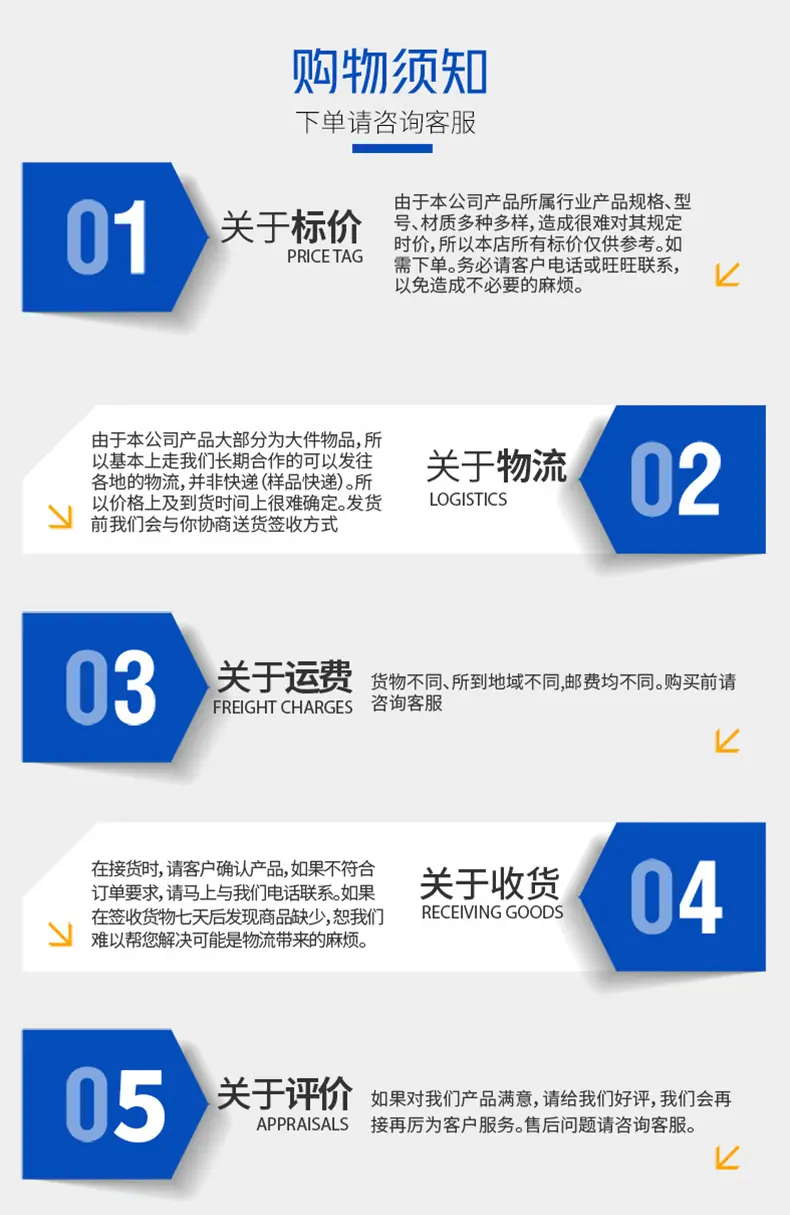 砂水分离器_11