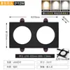 Rejilla cuadrada Nord Downlight led individual negro blanco estante para uvas doble rectangular techo 15*15cm