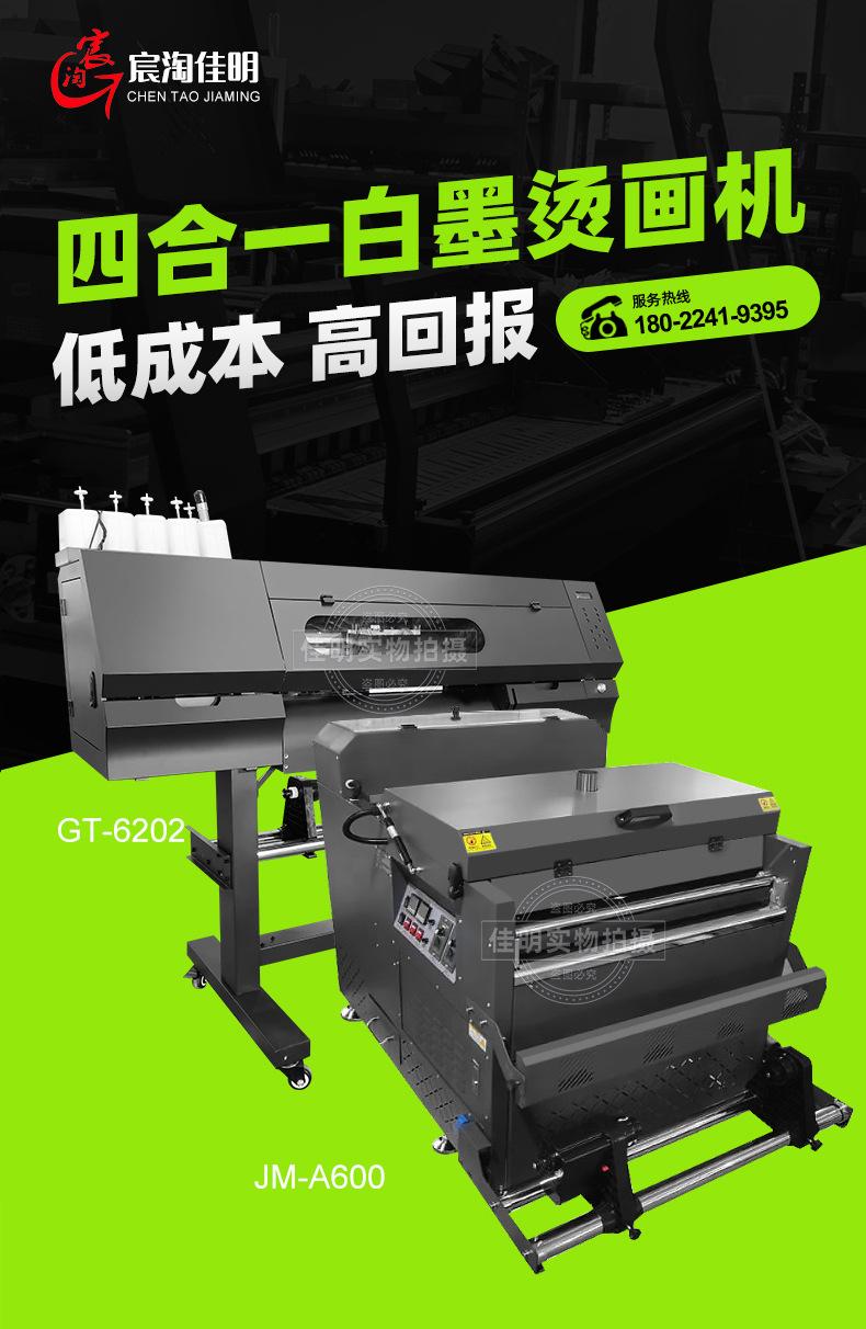 详情_01.jpg