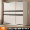 Moradia simples para alugar 2026 guarda-roupa popular quarto guarda-roupa para uso doméstico guarda-roupa infantil guarda-roupa de correr com portas de correr
