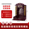 Mesa de Altar Budista, Santuario, Gabinete del Dios de la Riqueza, Altar Budista Doméstico, Mesa para Incienso, Gabinete de Buda Guanyin, Mesa de Adoración de Pared