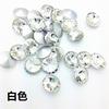 Venta al por mayor del fabricante Taladro Satélite de 8 mm Accesorios para Joyería DIY Fondo Puntiagudo Vidrio de Cristal Diamantes Irregulares Circonita