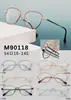 Novos Óculos Anti-Luz Azul Que Podem Ser Equipados com Lentes de Grau, Adequados para Homens e Mulheres, Estilo Estudante, Versão Coreana da Moda, Série M90 para Afinar o Rosto