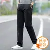 Pantalones casuales de alta gama para hombre italianos, corte recto y holgado, nuevo estilo verano 2026, pantalones largos versátiles de color liso para negocios