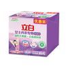 Jabón Liby para Ropa Interior al por Mayor 101g*2 Piezas, Jabón Antibacterial Especial para Ropa Interior Femenina, Jabón para Lavar, Jabón para el Hogar, Caja Completa