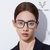202302 Nuevas gafas de moda anti-luz azul lisas, pequeñas gafas de libro rojo con montura versátil de alta calidad para hombres y mujeres