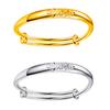 Pulsera Yihua Longfeng Fu Chengxiang Pared Interior Sólida con Carácter Fu Estilo Empuje-Tire Estilo Étnico Pulsera de Dragón y Fénix con Carácter Fu
