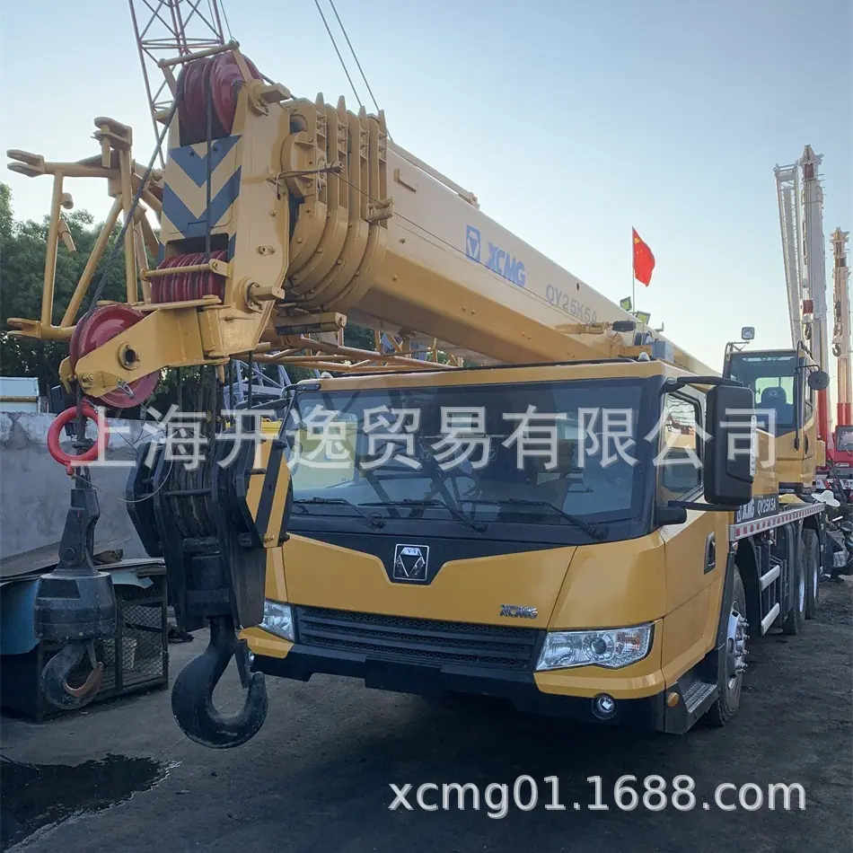 QY25K5A (107)