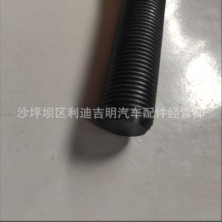 详情页螺栓213883_3.jpg