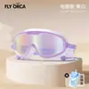 Gafas de Natación, Venta Caliente Transfronteriza Impermeables Antivaho Galvanizadas para Adultos con Marco Grande, Equipo y Suministros de Natación al por Mayor