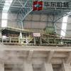 Equipo de descarga para minería de China Oriental, transportador de banda fija universal, camión de descarga ambiental para mineros